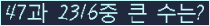 여기를 클릭해 주세요.