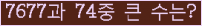 여기를 클릭해 주세요.