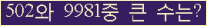 여기를 클릭해 주세요.