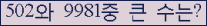 여기를 클릭해 주세요.