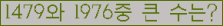 여기를 클릭해 주세요.