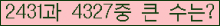 여기를 클릭해 주세요.