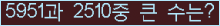 여기를 클릭해 주세요.