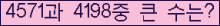 여기를 클릭해 주세요.