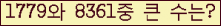 여기를 클릭해 주세요.