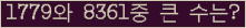 여기를 클릭해 주세요.