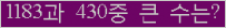 여기를 클릭해 주세요.