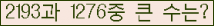 여기를 클릭해 주세요.