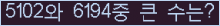 여기를 클릭해 주세요.