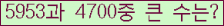 여기를 클릭해 주세요.