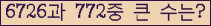 여기를 클릭해 주세요.