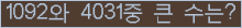 여기를 클릭해 주세요.