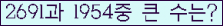 여기를 클릭해 주세요.