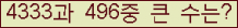 여기를 클릭해 주세요.