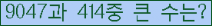여기를 클릭해 주세요.