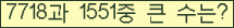 여기를 클릭해 주세요.