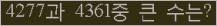 여기를 클릭해 주세요.