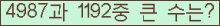 여기를 클릭해 주세요.