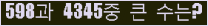 여기를 클릭해 주세요.