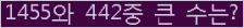 여기를 클릭해 주세요.