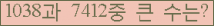여기를 클릭해 주세요.
