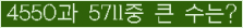 여기를 클릭해 주세요.