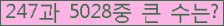 여기를 클릭해 주세요.