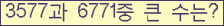 여기를 클릭해 주세요.