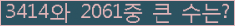 여기를 클릭해 주세요.