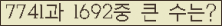 여기를 클릭해 주세요.