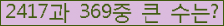 여기를 클릭해 주세요.