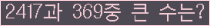 여기를 클릭해 주세요.