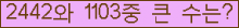 여기를 클릭해 주세요.