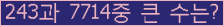 여기를 클릭해 주세요.