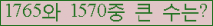 여기를 클릭해 주세요.