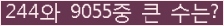 여기를 클릭해 주세요.