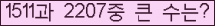 여기를 클릭해 주세요.