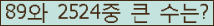 여기를 클릭해 주세요.