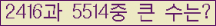 여기를 클릭해 주세요.