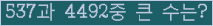 여기를 클릭해 주세요.