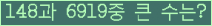 여기를 클릭해 주세요.
