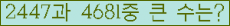 여기를 클릭해 주세요.