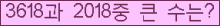 여기를 클릭해 주세요.