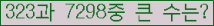 여기를 클릭해 주세요.