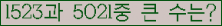 여기를 클릭해 주세요.