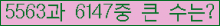 여기를 클릭해 주세요.