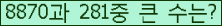 여기를 클릭해 주세요.