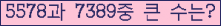 여기를 클릭해 주세요.