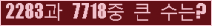 여기를 클릭해 주세요.