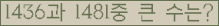 여기를 클릭해 주세요.